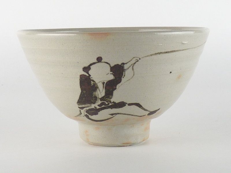 最新最全の 清宮】三浦竹軒造「御題 約7.5cm 高さ 約12.5cm 幅 茶碗」共箱 茶碗