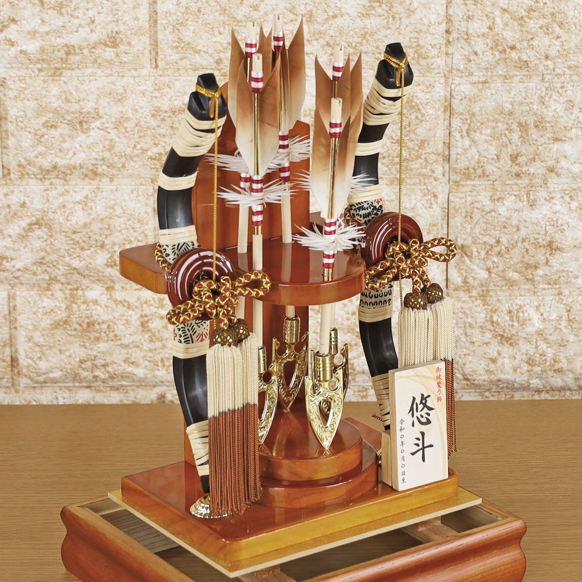 破魔弓飾り ５本矢