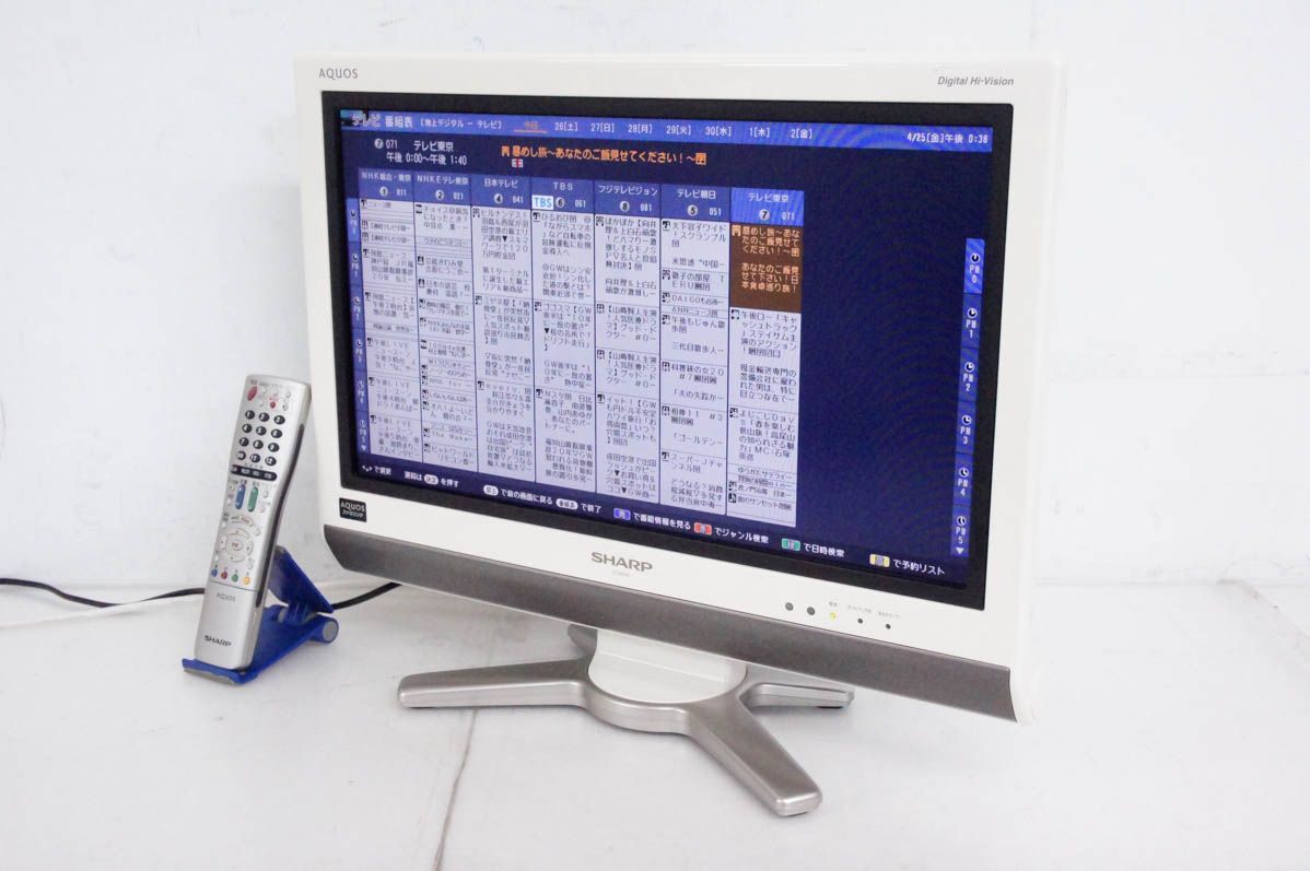 SHARPシャープ 20V型ハイビジョン液晶テレビ AQUOSアクオス LC-20D30