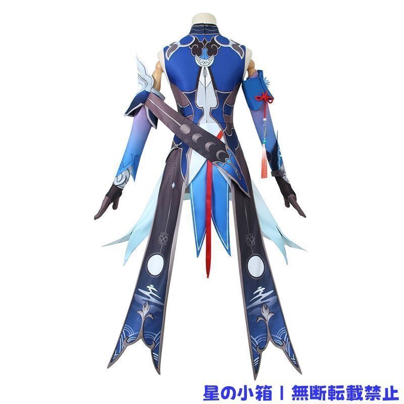 ICOS ボーカロイド 巡音ルカ 通常V コスプレ衣装 コスチューム