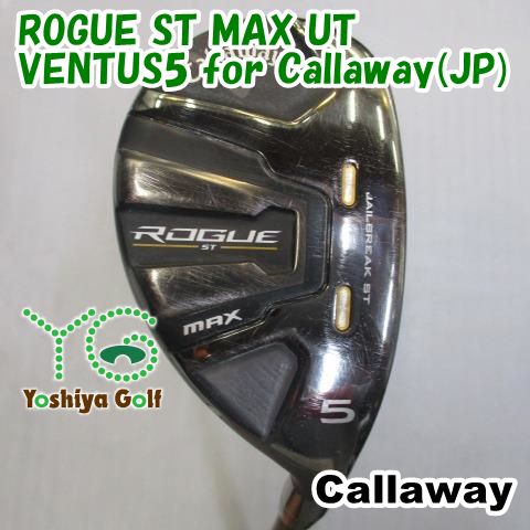 ユーティリティ キャロウェイ ROGUE ST MAX UT/VENTUS5 for Callaway(JP)/SR/23[113184] - メルカリ