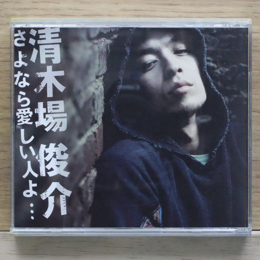 映画のような人生 [CD] 715pl399bVL._UF350,350_QL80_.jpg