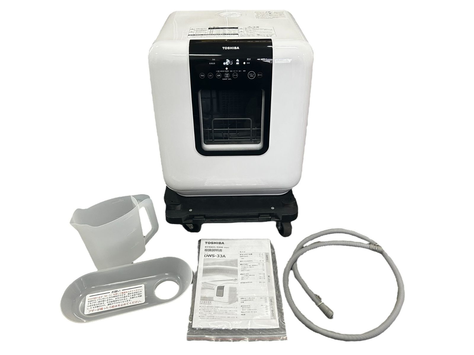 TOSHIBA 東芝 食器洗い乾燥機 31L DWS-33A(W) TOSHIBA 卓上型食器洗い 