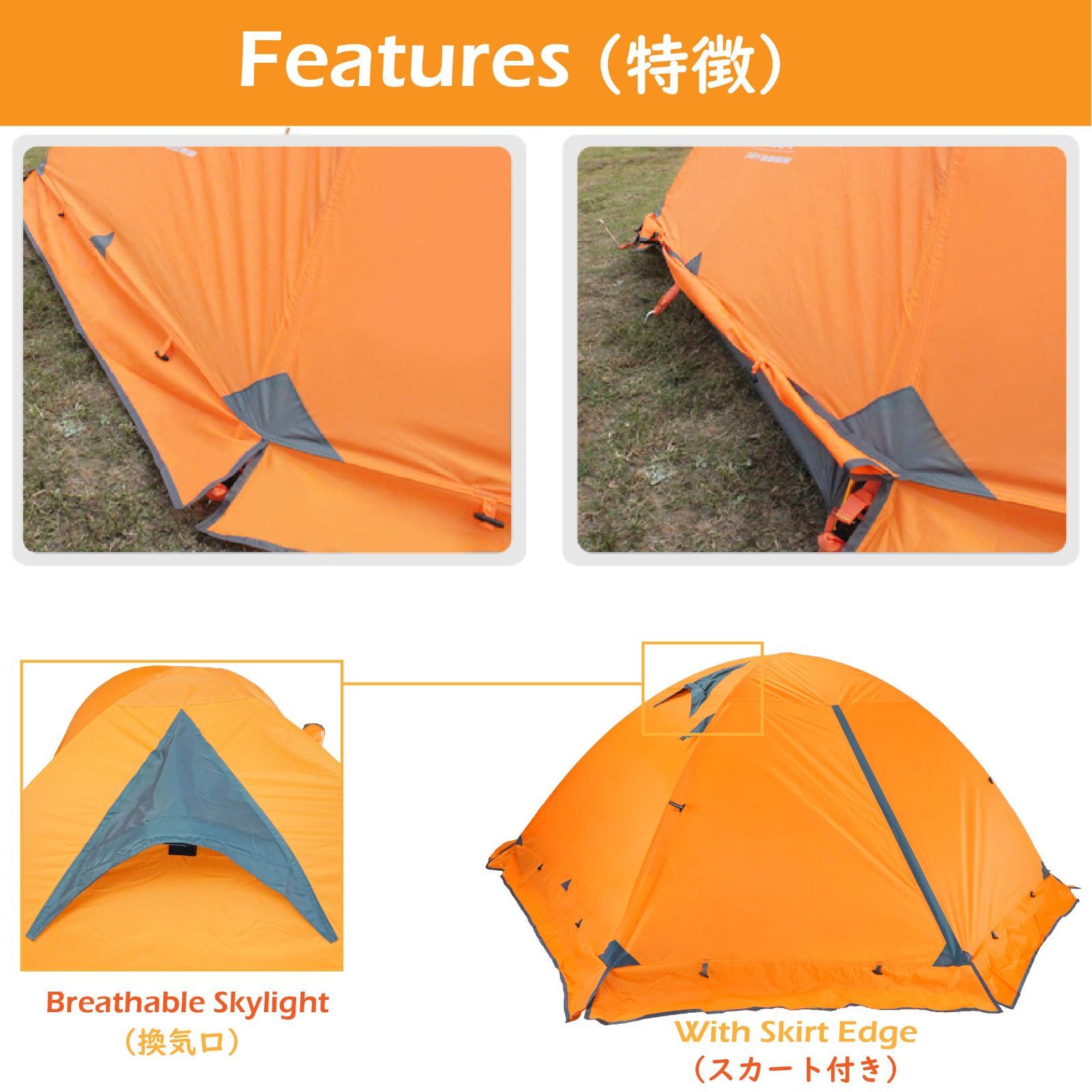 特価】軽量 ソロテント シーズン 防水 4 二重層 3シーズン ツーリングテント キャンプ 山岳テント 登山 テント 夏 3人用 2 冬 1 てんと  TRIWONDER - メルカリ