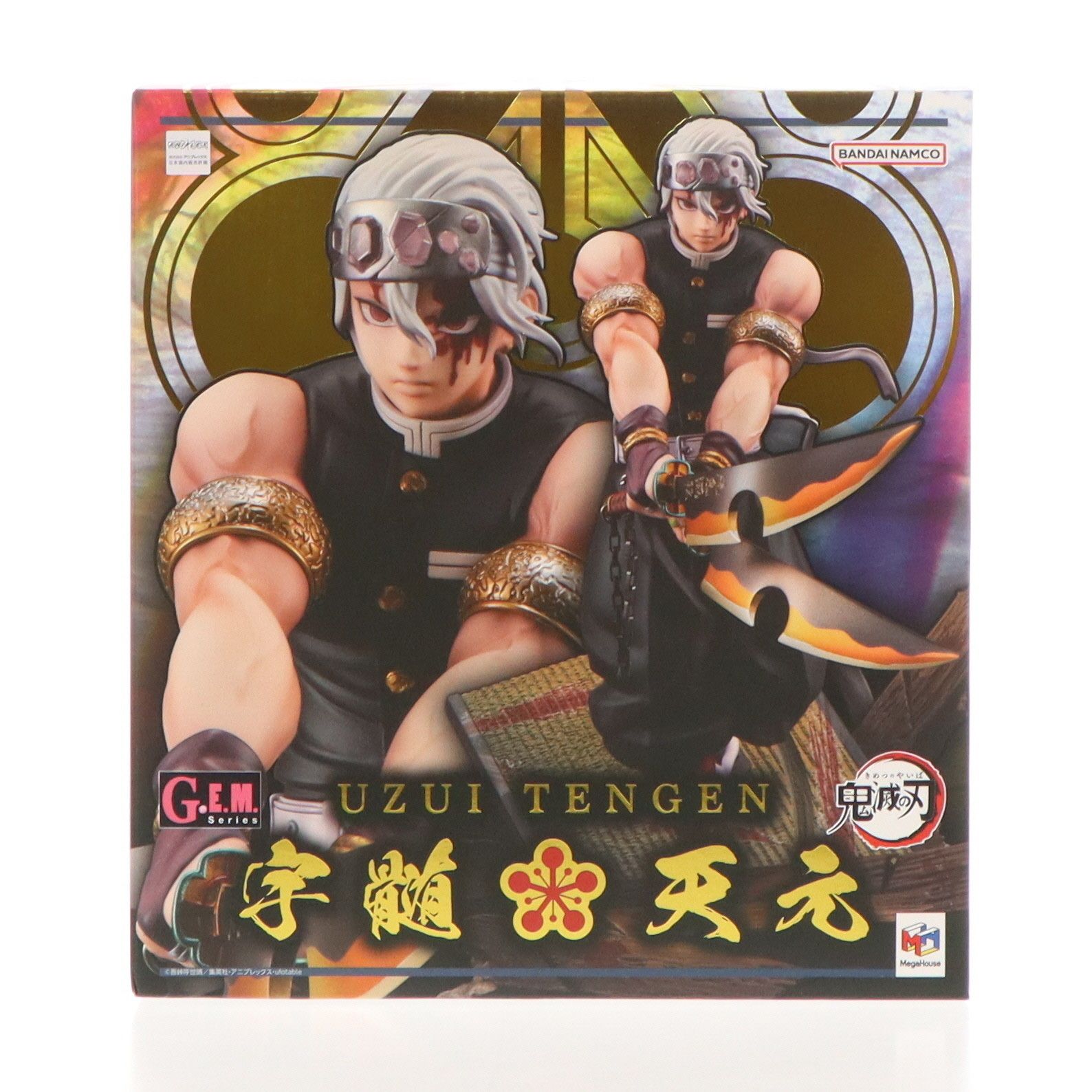 G.E.M.シリーズ 宇髄天元(うずいてんげん) 鬼滅の刃 完成品