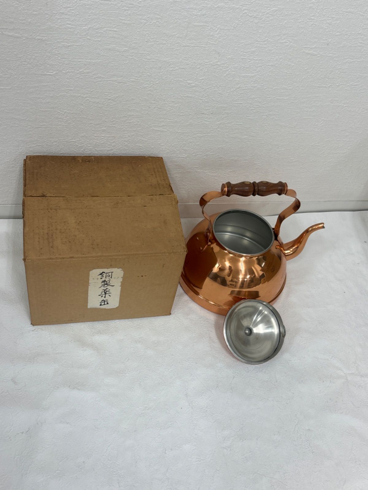 TAGUS】銅製やかん 木製ハンドル【ポルトガル製】 銅製 やかん 薬缶 箱