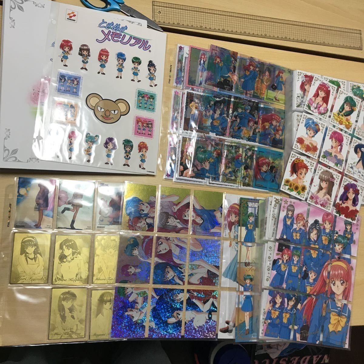 ときめきメモリアル ときメモ カード まとめ メタル ゴールド ファミ通