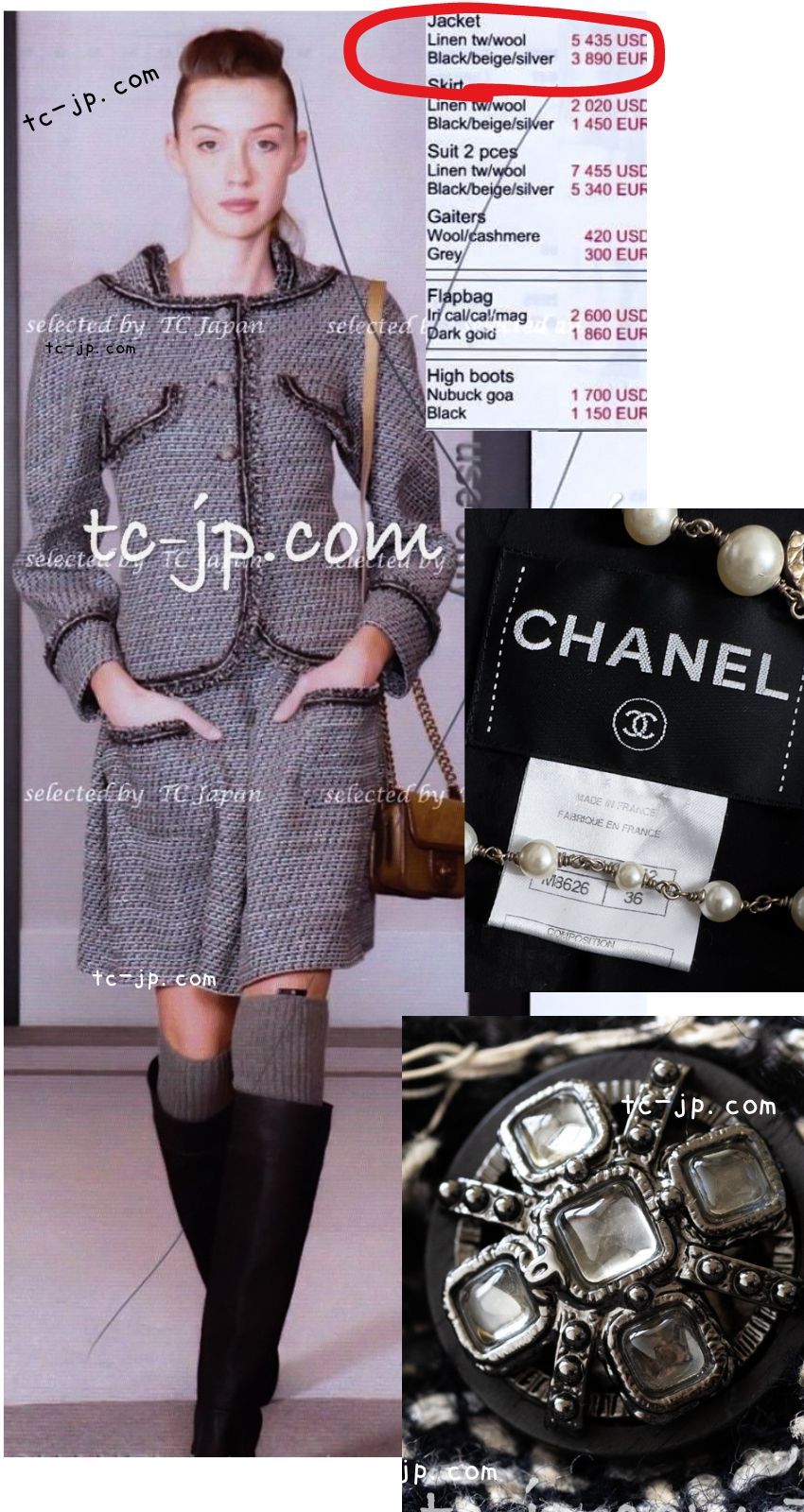 CHANEL - 75万 シャネル ジャケット CHANEL  グレー ブラック 黒 リネン ウール ツイード 貴重なグリポア 宝石 ボタン ノーカラー コートカーディガン 36 38 75万 シャネル ジャケット CHANEL グレー ブラック 黒 リネン