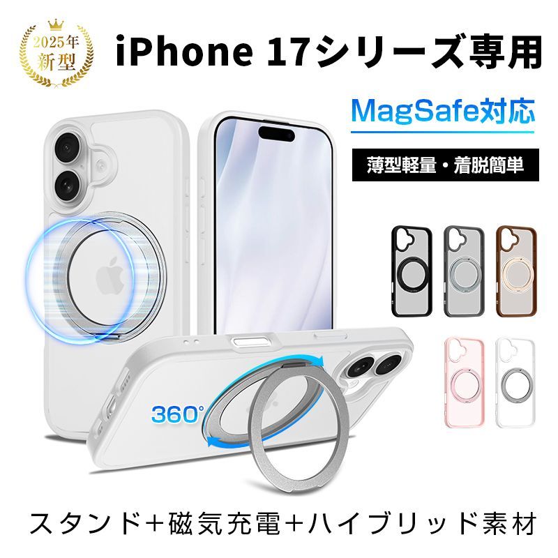 Coque Magsafe Anti-choc En Silicone Pour IPhone 13 / 13 Pro / 13 Pro Max - Design Magnétique Et Protection Renforcée