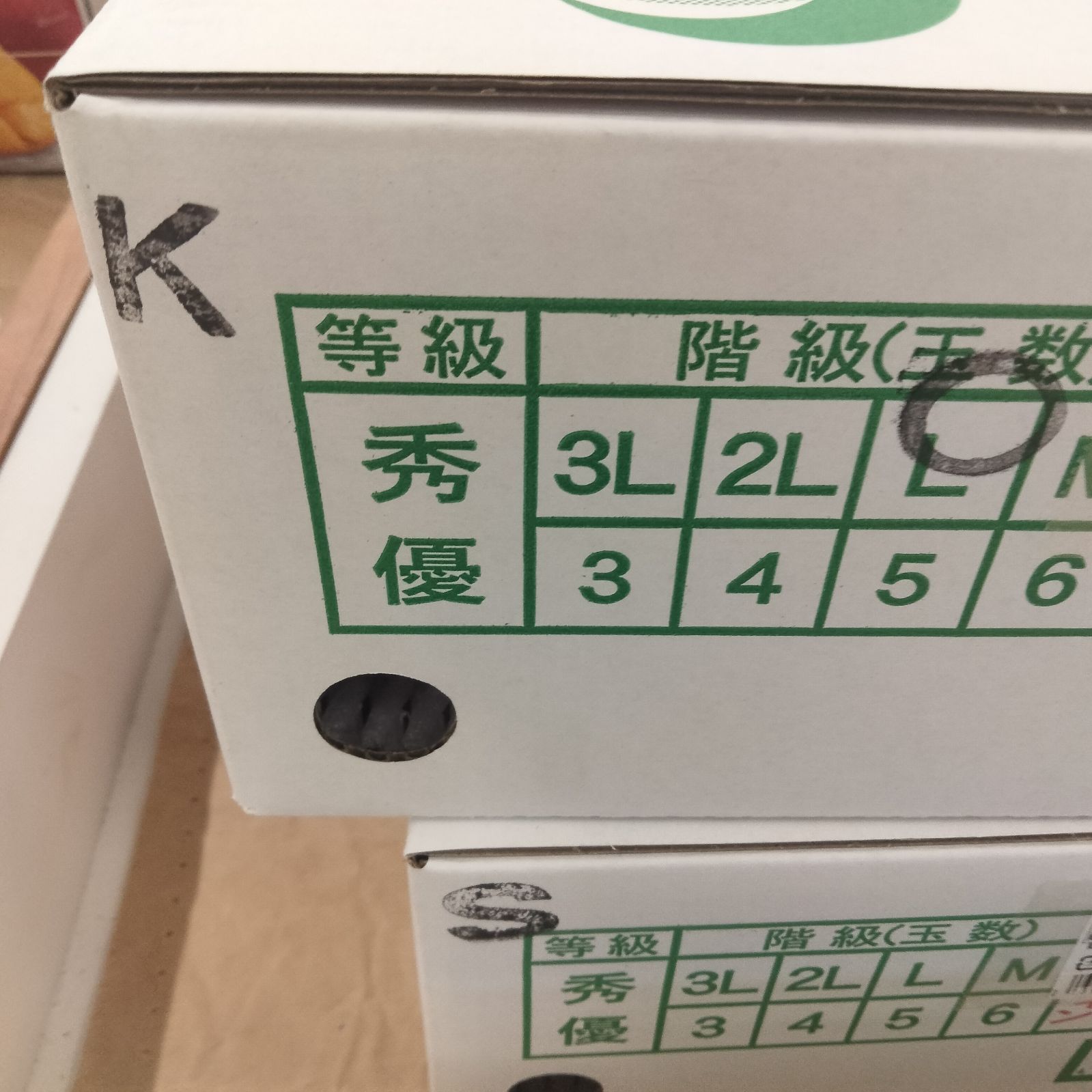 摘果マンゴー　15kg クール便発送！ dショッピング |濃厚完熟！冷凍マンゴー1kg クール便［冷凍］に