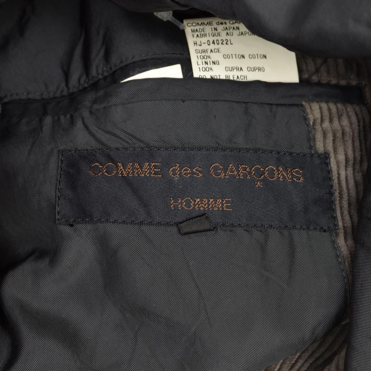 L【COMME des GARCONS HOMME / コムデギャルソン オム 】90s AD1998 