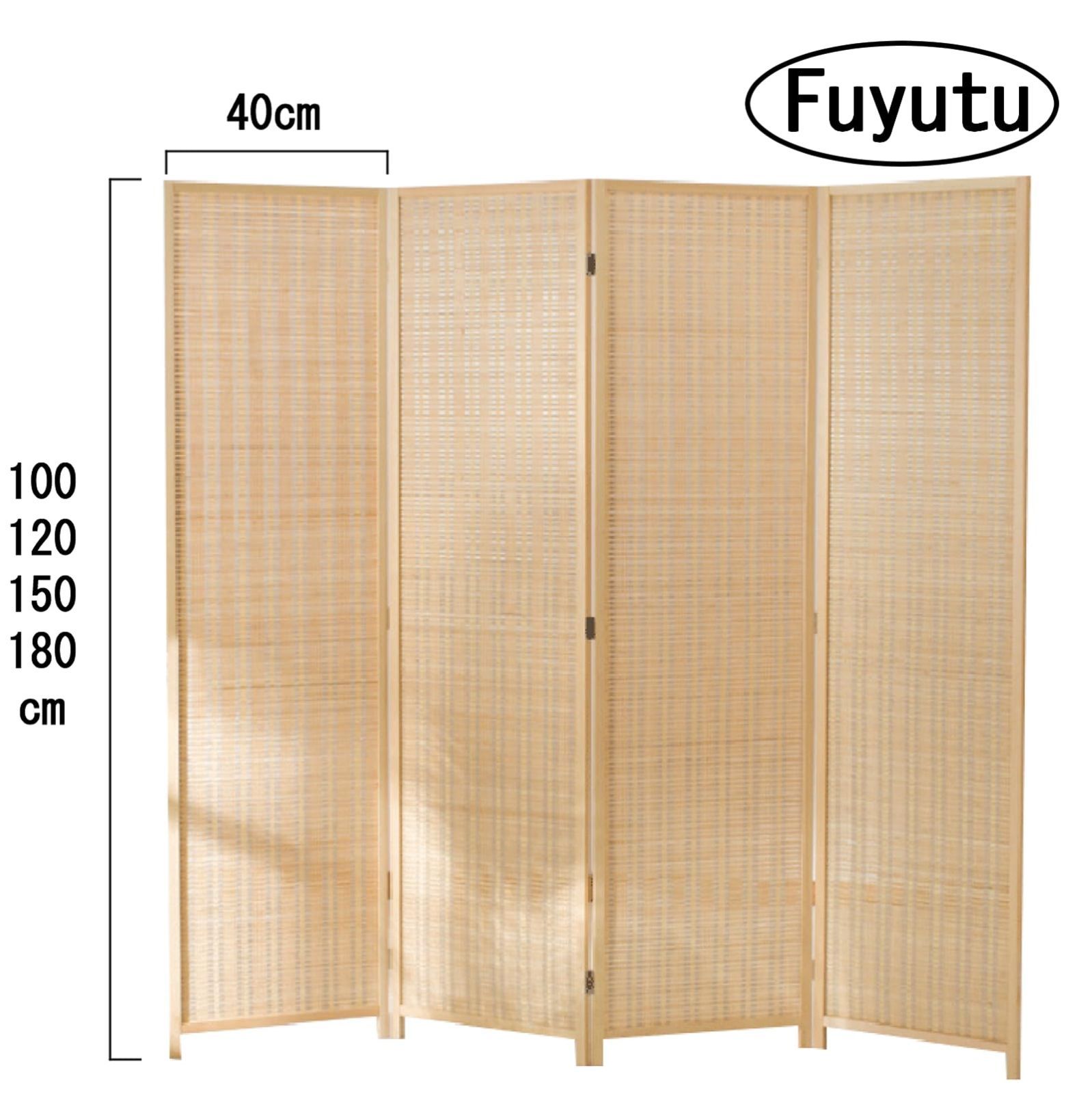 新着商品 Fuyutu パーテーション 間仕切り 衝立 3連/4連 高さ100/120/150/180cm 部屋 仕切り 目隠し 屏風 スクリーン  軽量 おしゃれ 折りたたみ 飲食店 オフィス 事務所 (3連-「幅120×奥行2×高さ100cm」 仕切り式) - メルカリ