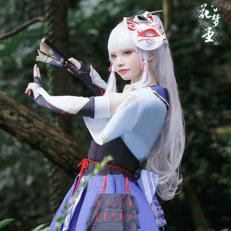 コスプレ衣装