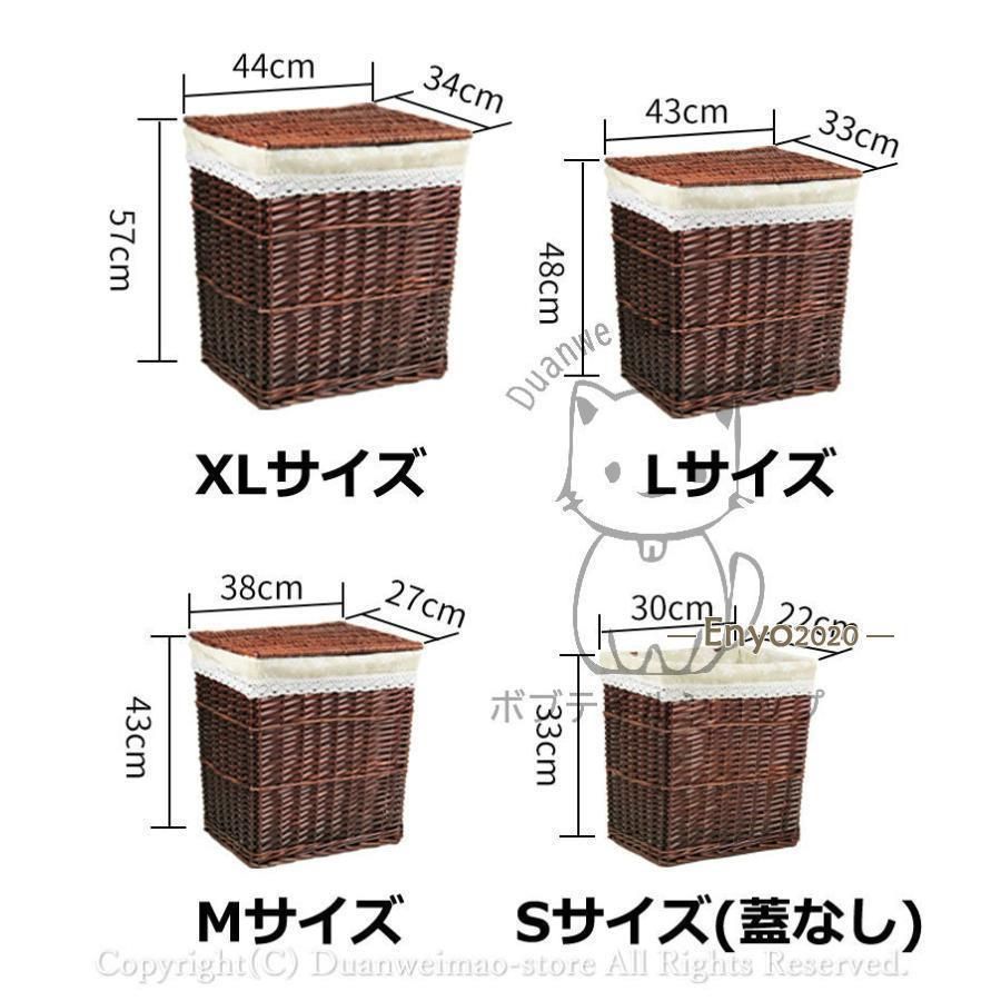 大容量