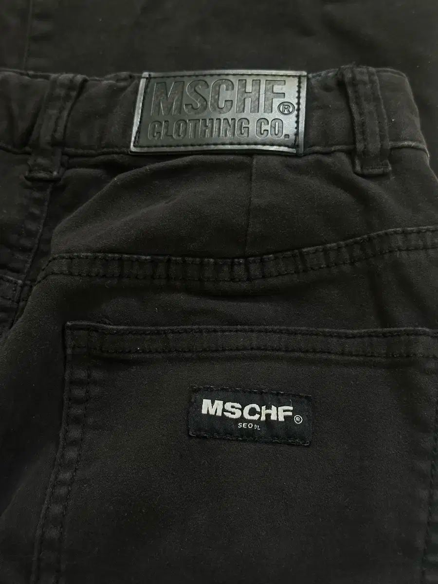 MISCHIEF