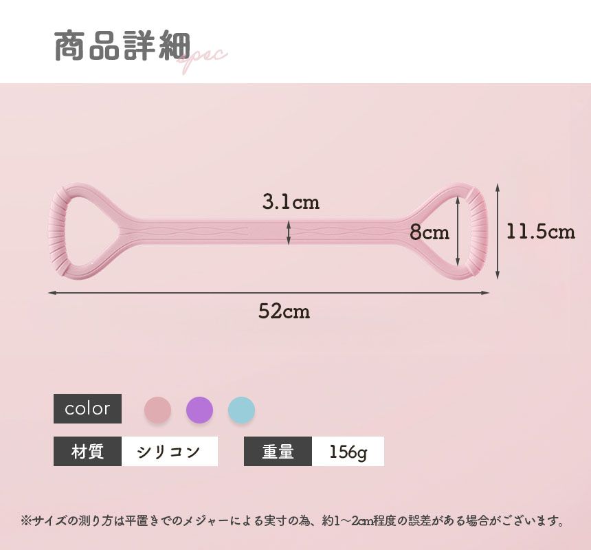 トレーニングチューブ チューブトレーニング ゴムバンド 筋トレ