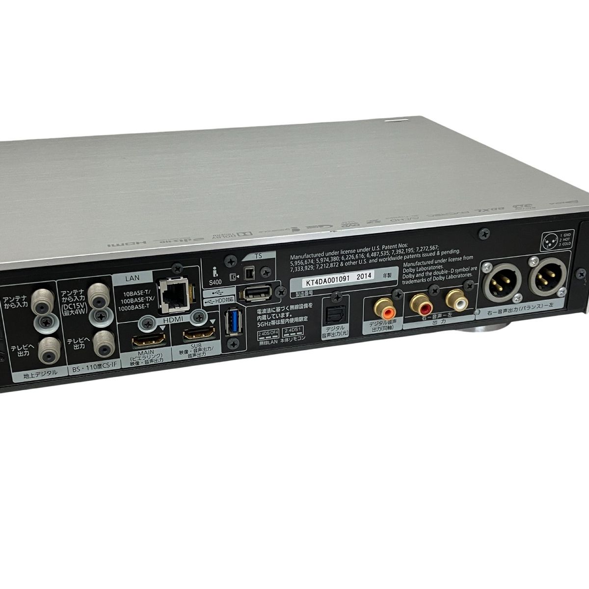 HDD搭載ハイビジョンブルーレイディスクレコーダー DMR-BZT9600 HDD