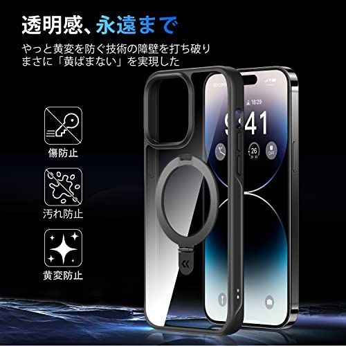 ☆ 例のない・リング・スタンド一体 CASEKOO iPh ープパープル 321 CASEKOO Creative iPhoneケース - 耐久性と機能性に優れたマジックスタンド