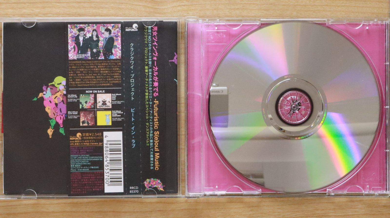 国内盤CD☆クラジクワイ・プロジェクト/CLAZZIQUAI PROJECT