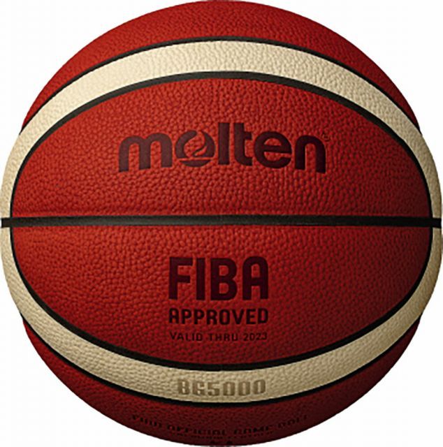 モルテン(Molten) B7G5000 BG5000_7ゴウ バスケットボール 7号球 BG5000 FIBA OFFICIAL GAME BALL オレンジ×アイボリー