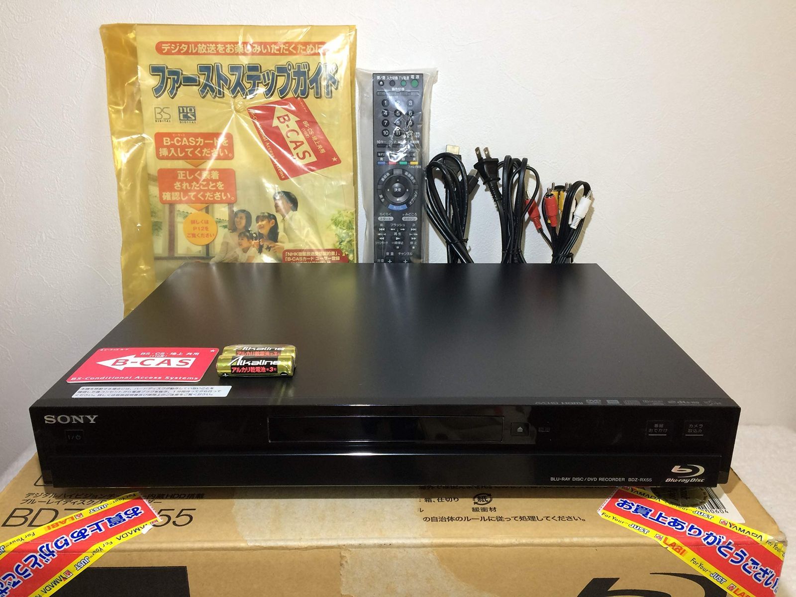 SONY BDZ-AT700 500GB 2チューナー ブルーレイレコーダー Amazon | SONY 500GB 2チューナー ブルーレイレコーダー BDZ-AT750W