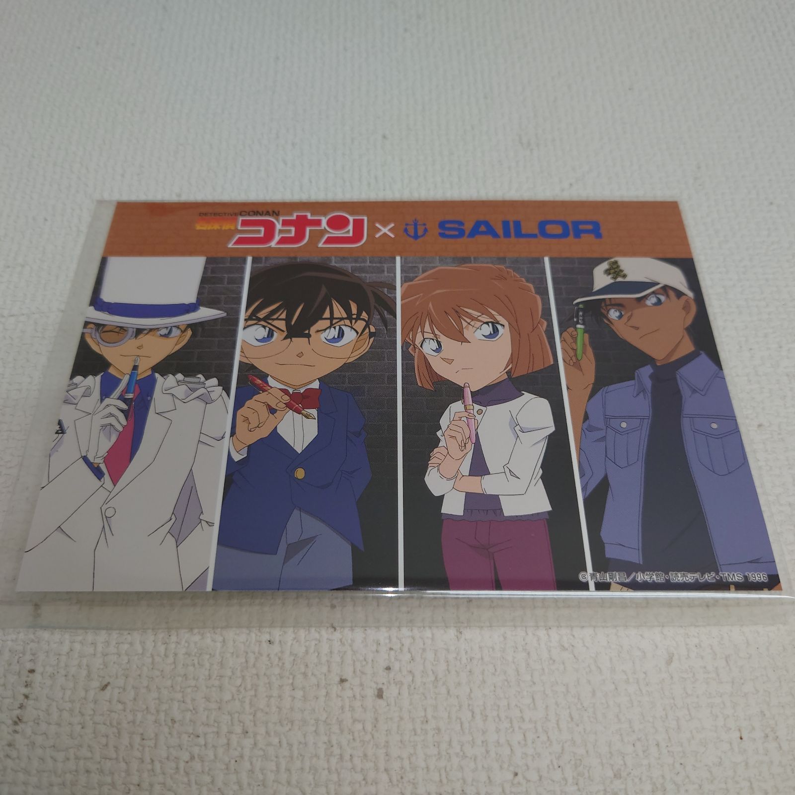 名探偵コナン×セーラー万年筆