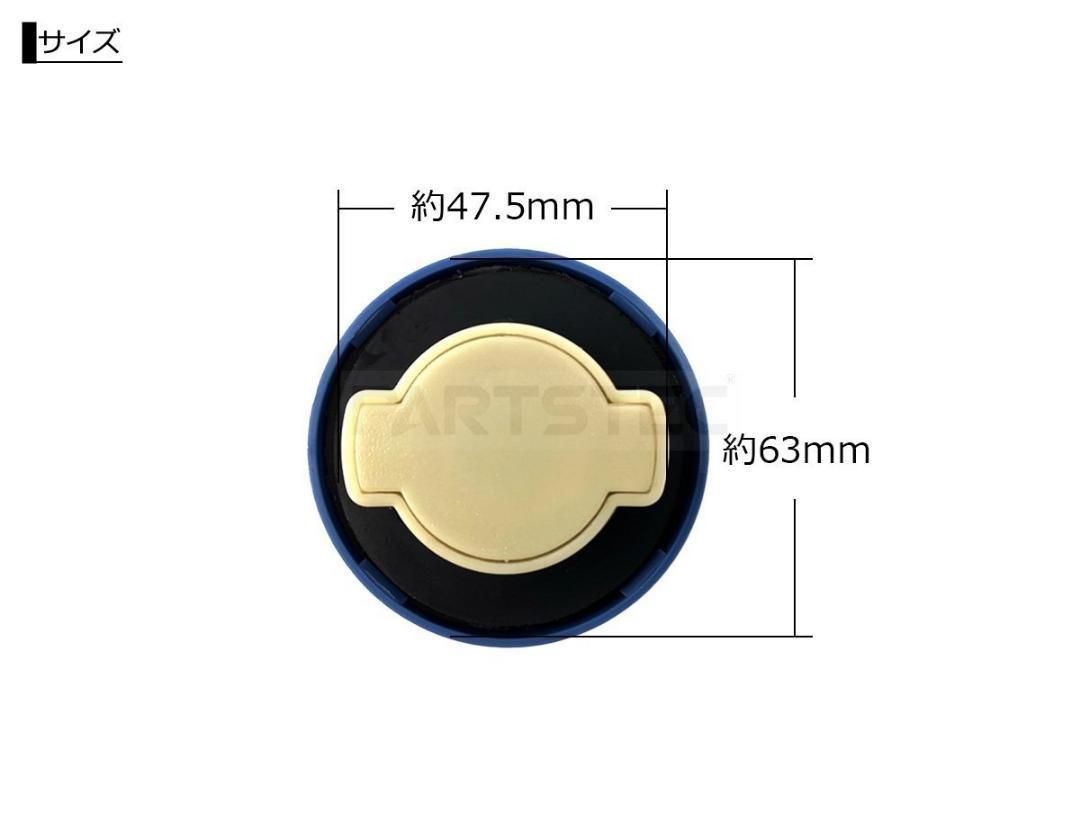 未使用 三菱ふそう アドブルー タンクキャップロック QZ054729 未使用 三菱ふそう アドブルー タンクキャップロック QZ054729