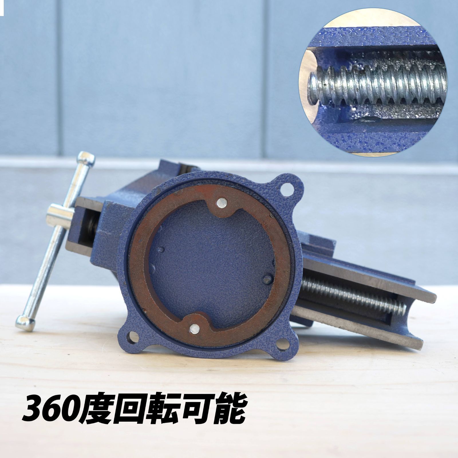 値下げ 125mm toolsislandツールズアイランド バイス リードバイス 