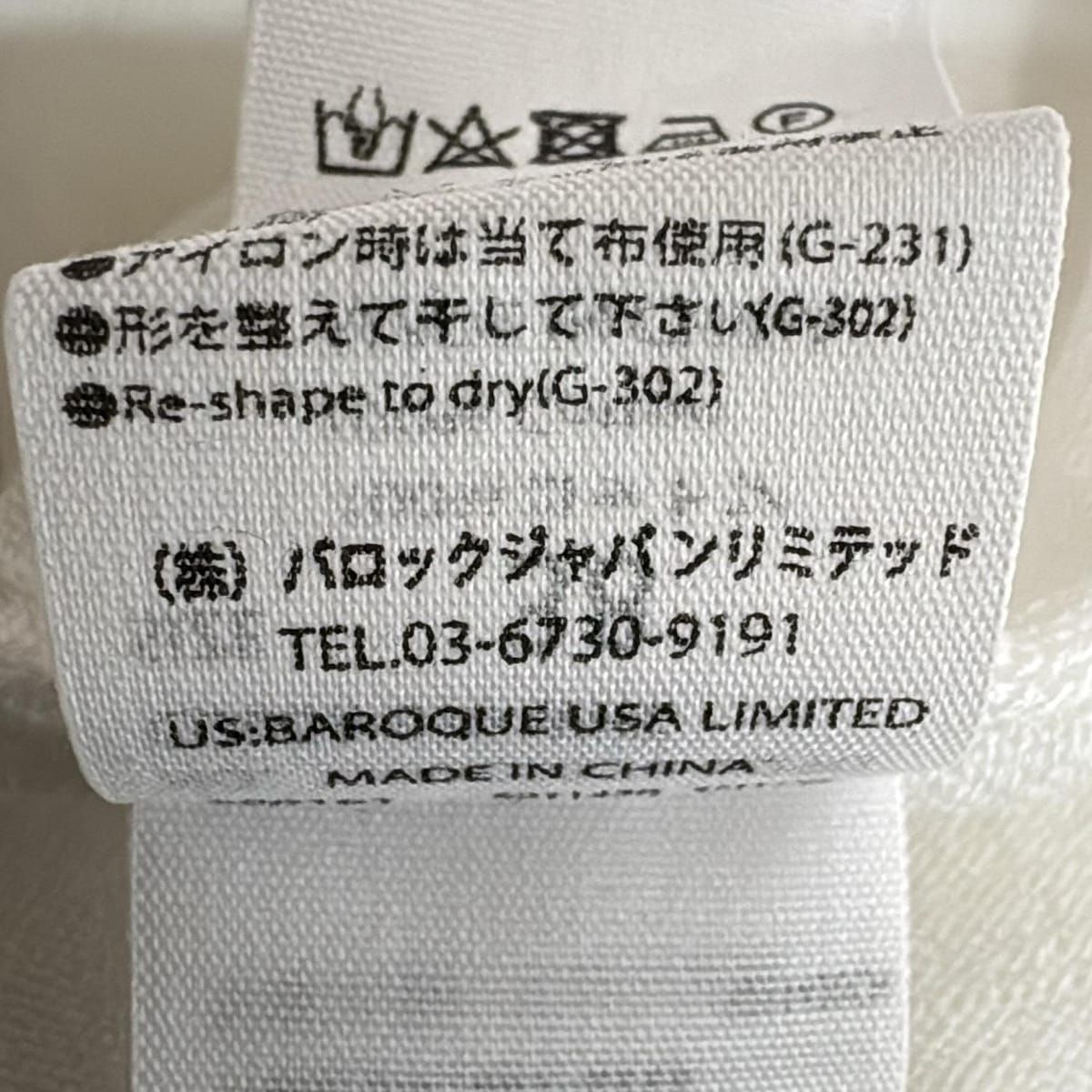 ENFOLD - ENFOLD(エンフォルド) 七分袖セーター サイズ38 M レディース - 白 クルーネック ENFOLD - ENFOLD(エンフォルド) 七分袖セーター サイズ38 M