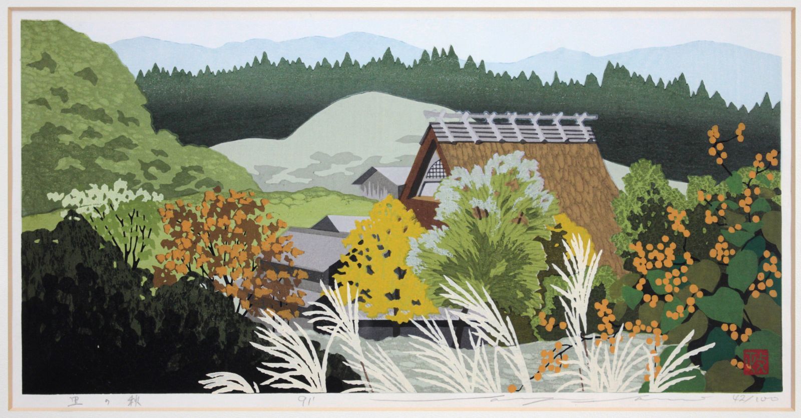 佐野せいじ 「里の秋」 木版画 絵画 佐野せいじ 「里の秋」 木版画 絵画 - メルカリ