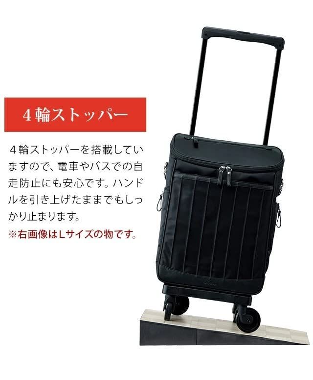  在庫 スワニー スーツケース その他 旅行かばん 小分けバッグ