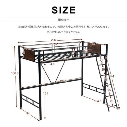 難あり】ブランブリーヘッジ 二段ベッド フィギュリン ボーダー