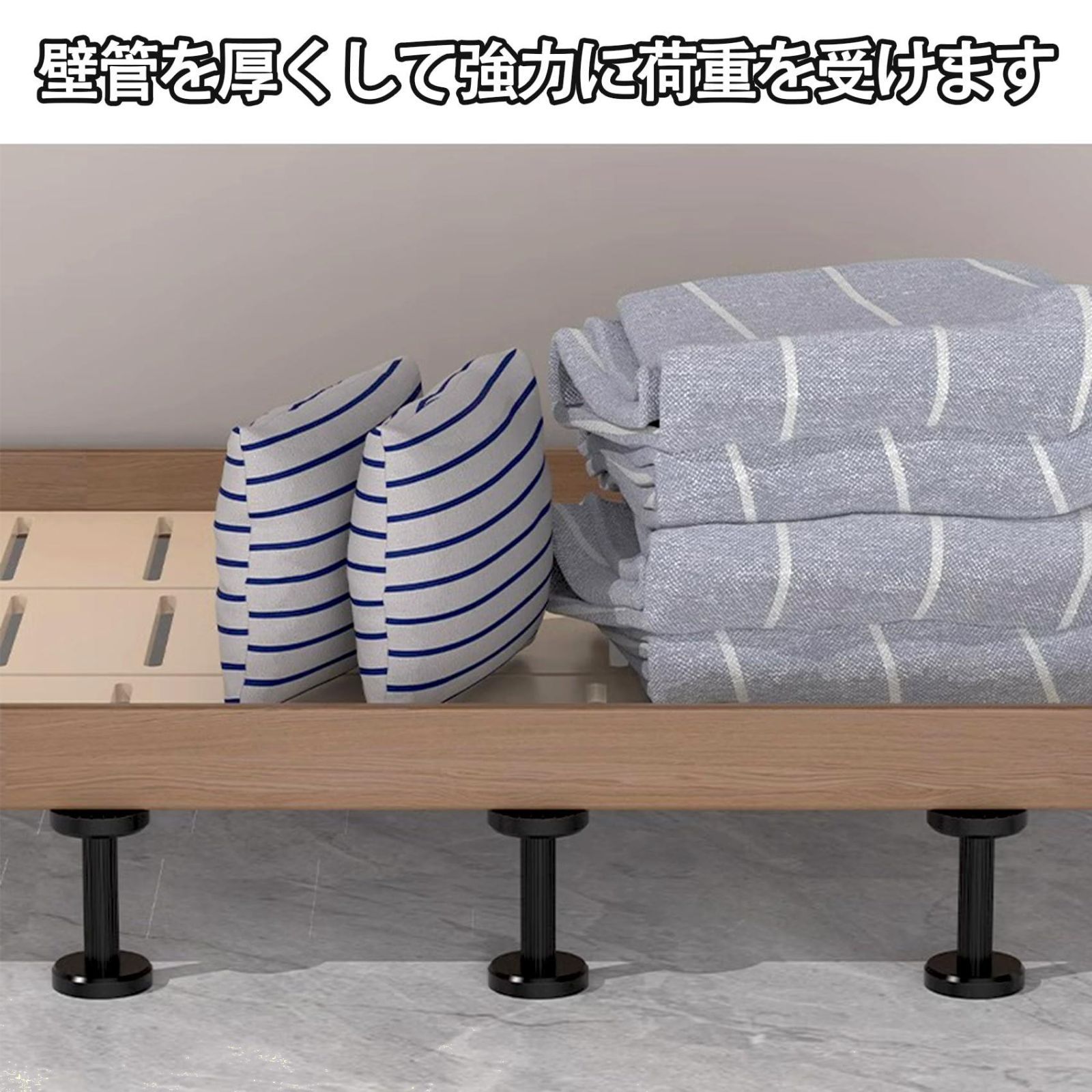 食器棚 天井用