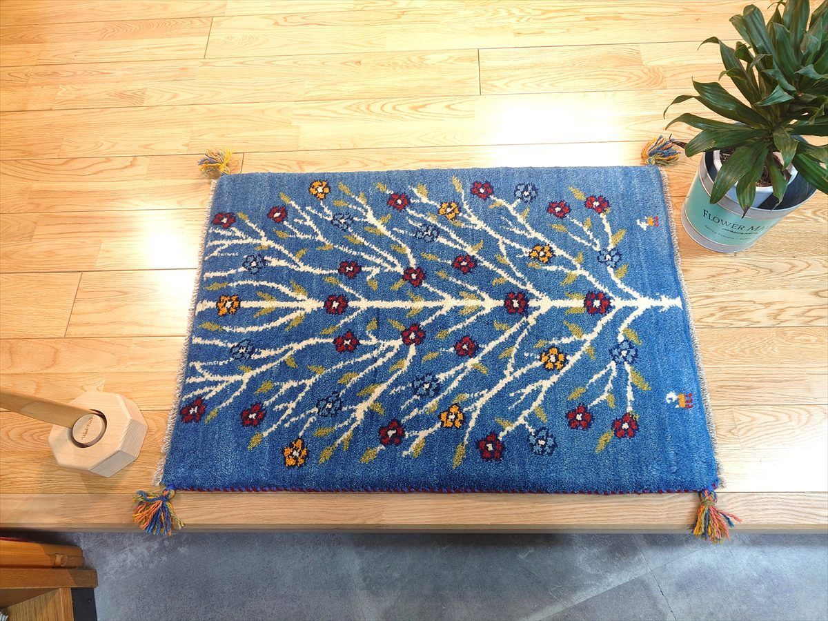 ペルシャ ギャッベ 玄関マット ラグ 84x60㎝ 美しい生命の木 青色 RJ6853