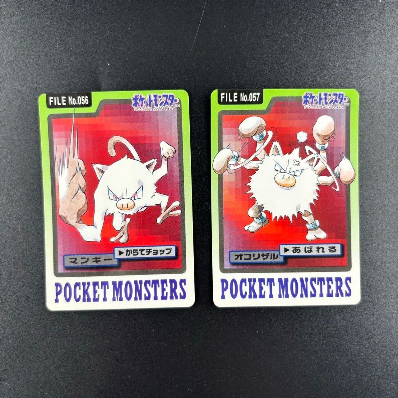 中古品】BANDAI バンダイ CARDDASS カードダス ポケカ マンキー