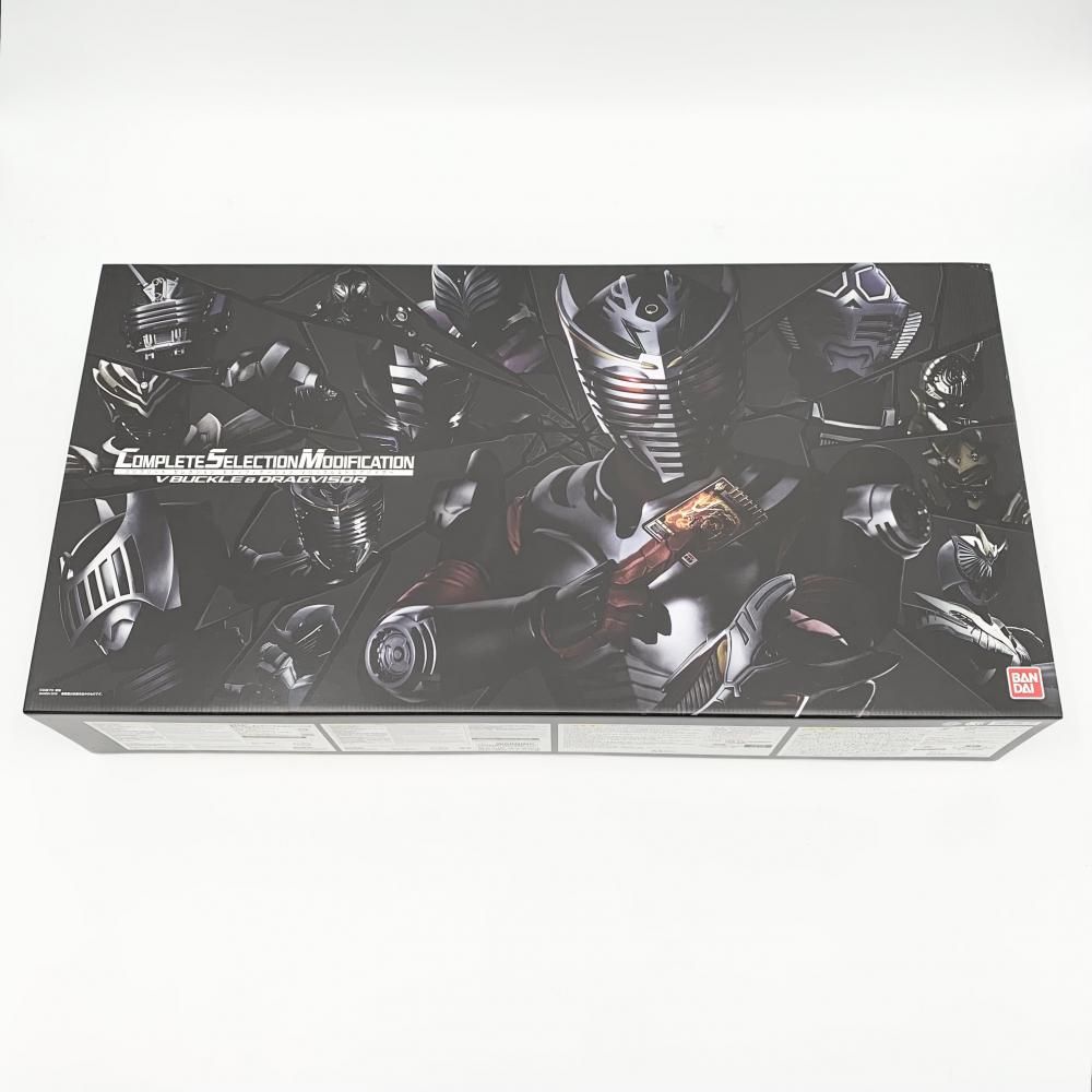 中古】開封 バンダイ 仮面ライダー龍騎 COMPLETE SELECTION MODIFICATION CSM Vバックル＆ドラグバイザー[