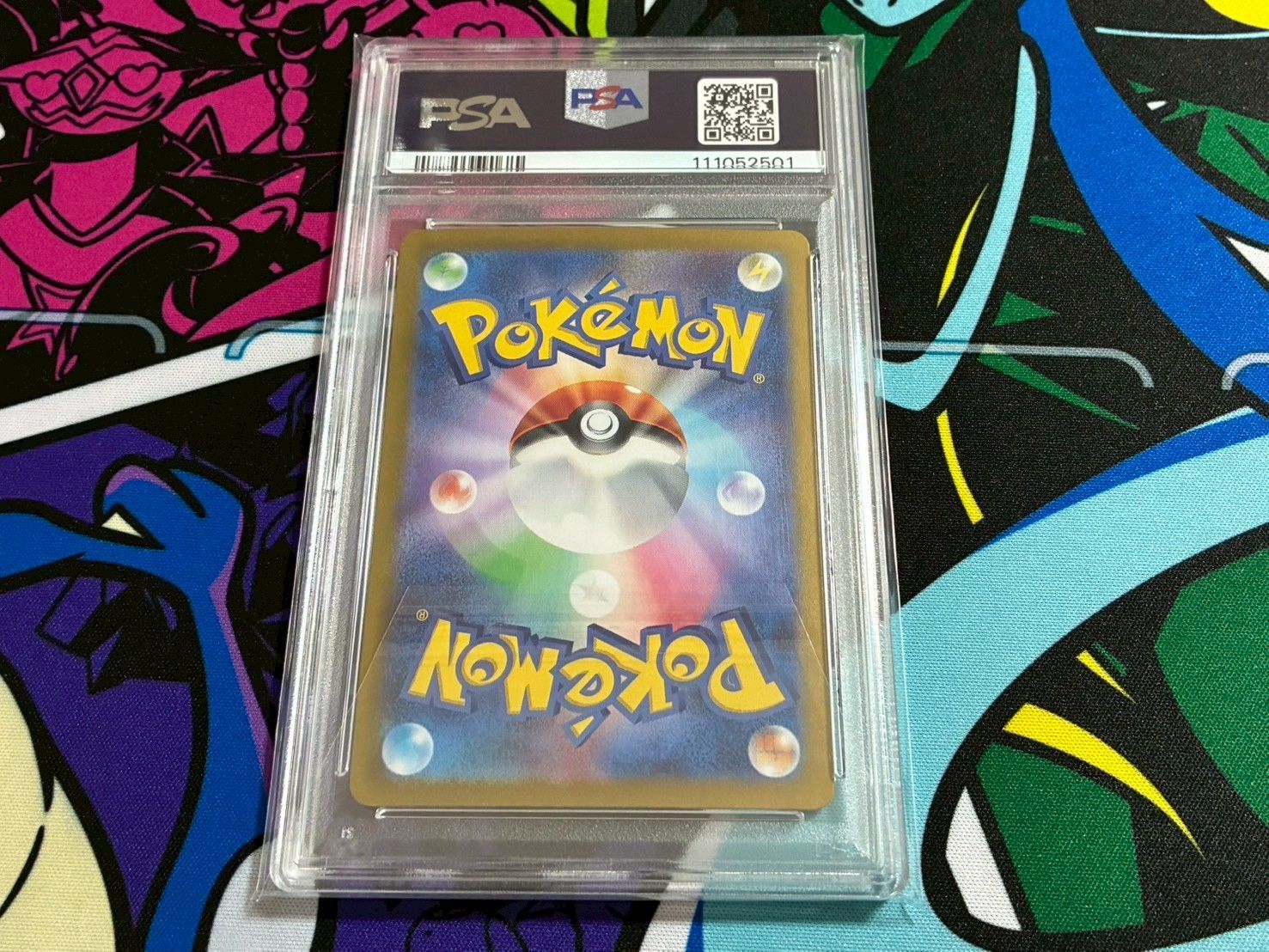 【PSA10 連番】ピカチュウ CHR ダークファンタズマ 2連番 s10a PSA10】2連番 ピカチュウ CHR AR 073/071 173/165 強化拡張
