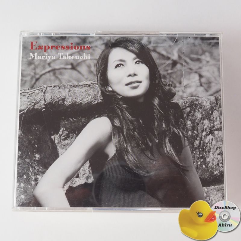 竹内まりやエクスプレッションズ