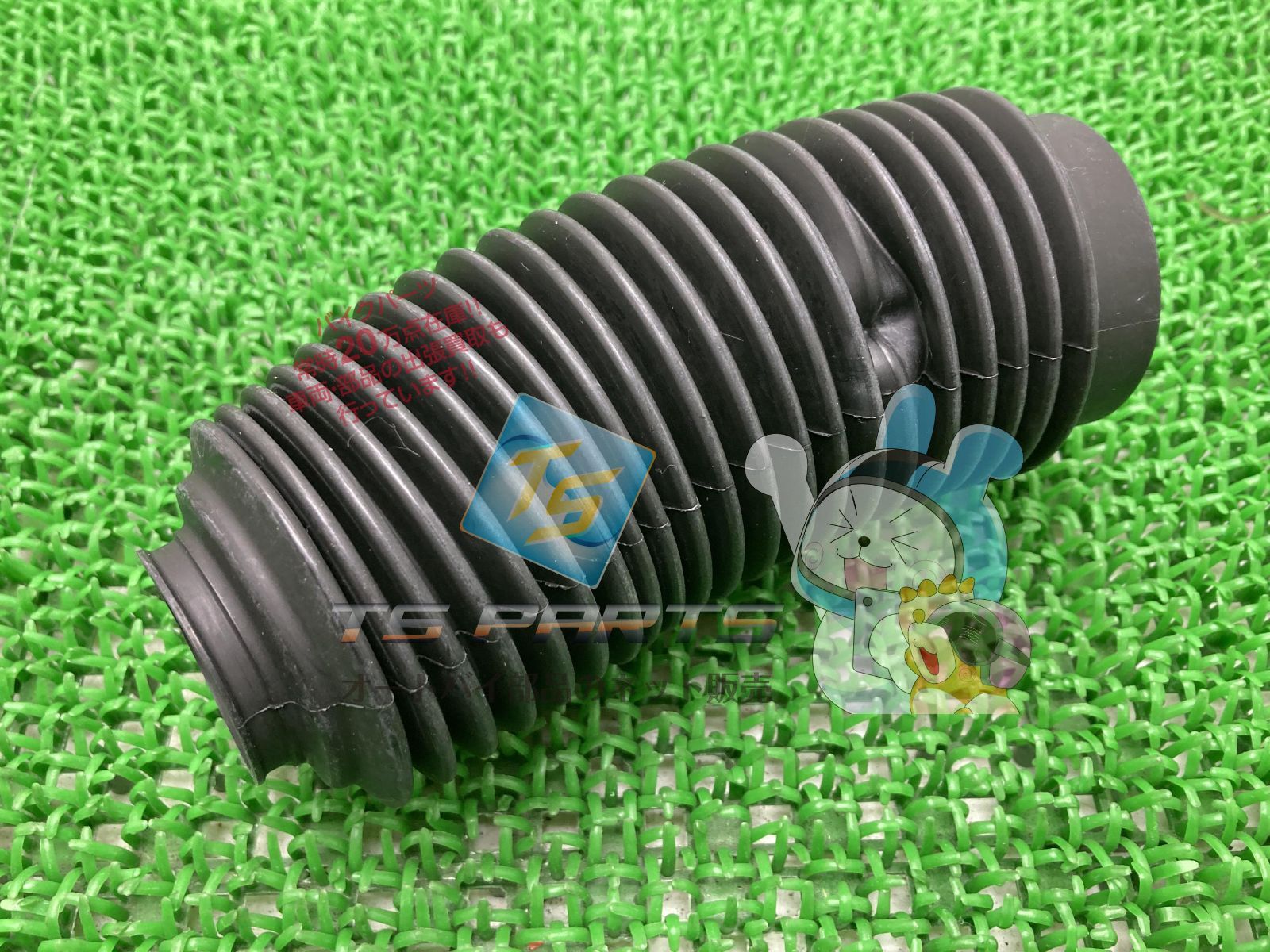 sl230  フォークブーツ SL230 フロントフォークブーツ 在庫有 即納 ホンダ 純正 新品