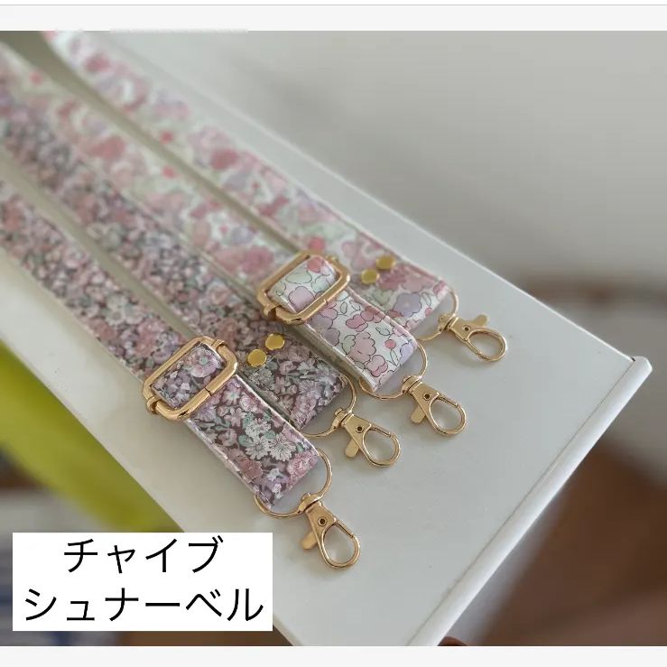 ハンドメイド リバティ チャイブ シュナーベル スマホストラップ 
