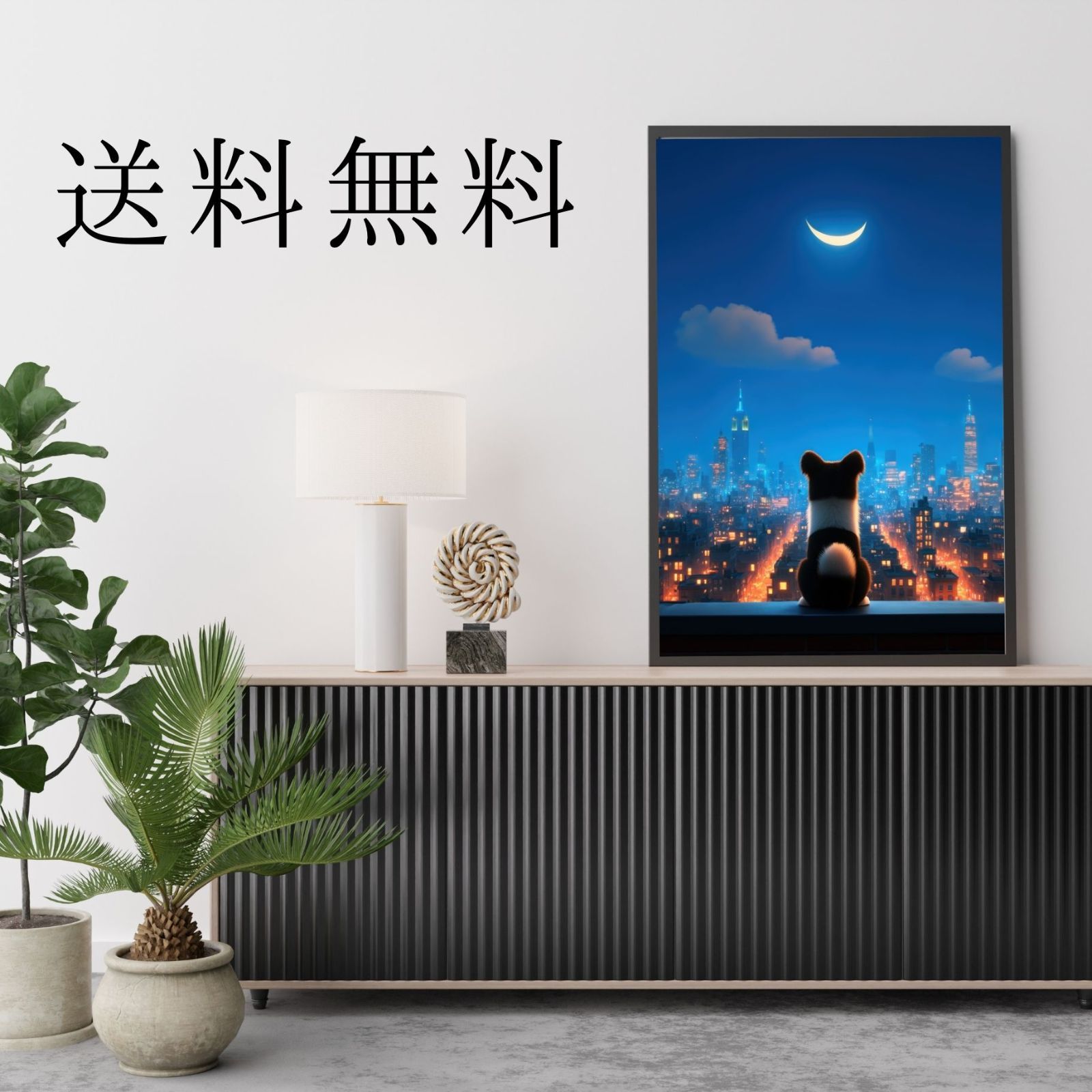 ギフト プレゼント