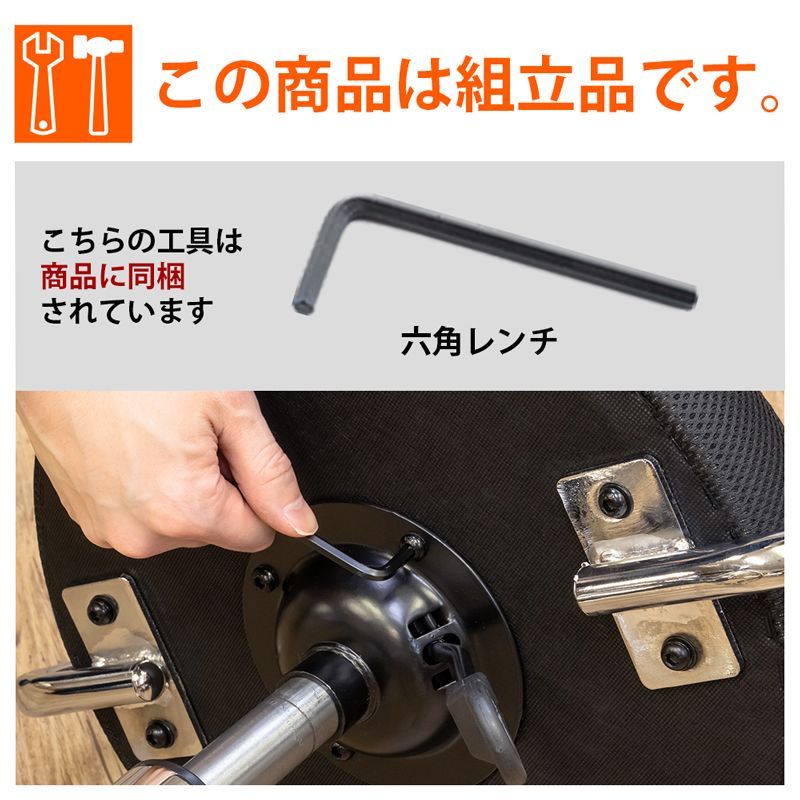 S140 H-1080MBK▲