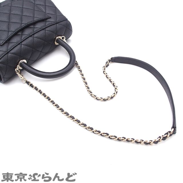シャネル CHANEL ココハンドル XS マトラッセ チェーンショルダー