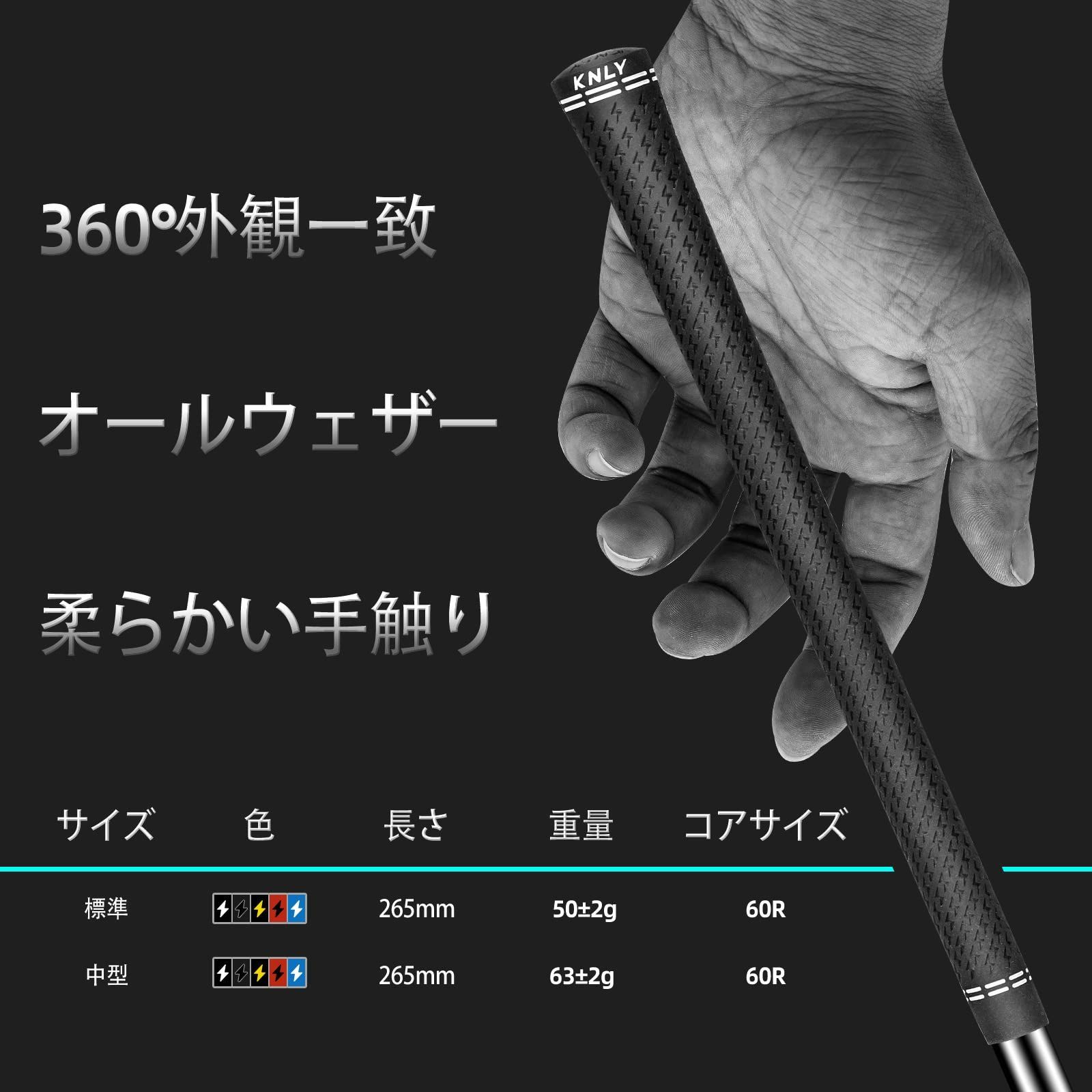 在庫処分】KNLYゴルフクリップ13セットは、全天候型で性能滑り止めの