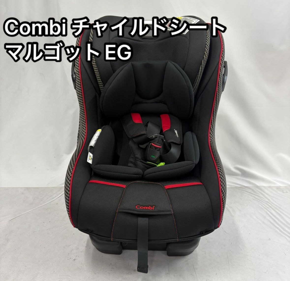 britax römer 車用チャイルドシート 黒赤