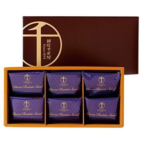 劇場版クドわふたー 棗恭介 ブラインド ランダム 缶バッジ リトル