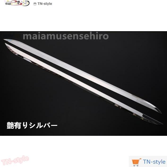 高品質トヨタ プリウス ZVW30 2009 - 2015年 　サイド ドアモール 　カバー　アクセサリー トリム キズ防止　３色選択可　2Pセット