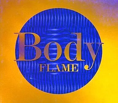 中古】邦楽CD BODY / FLAME - メルカリ