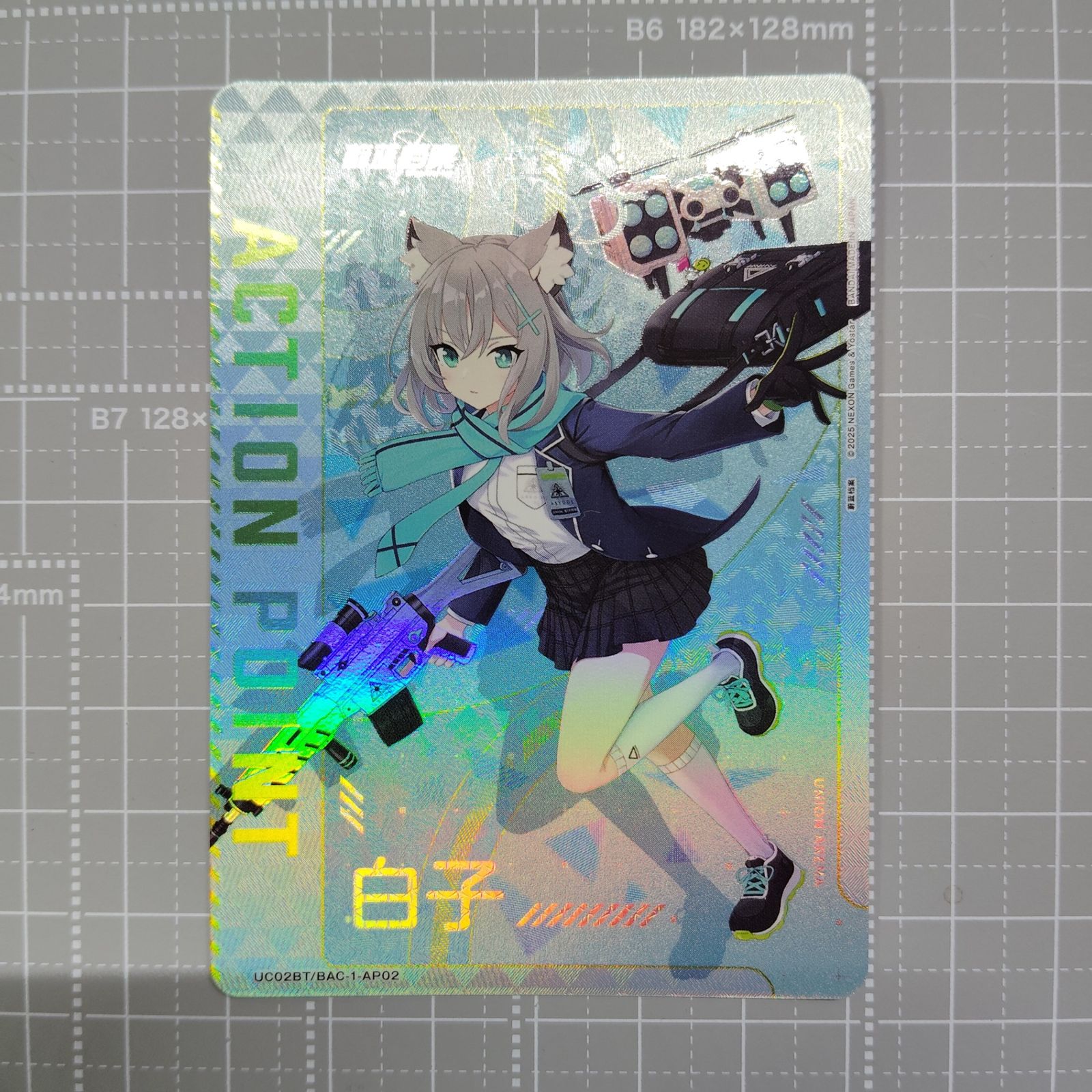 海外限定　ユニオンアリーナ　ブルーアーカイブ　SR★★ 砂狼 シロコ ユニオンアリーナ ブルーアーカイブ 砂狼シロコ AP 中国限定