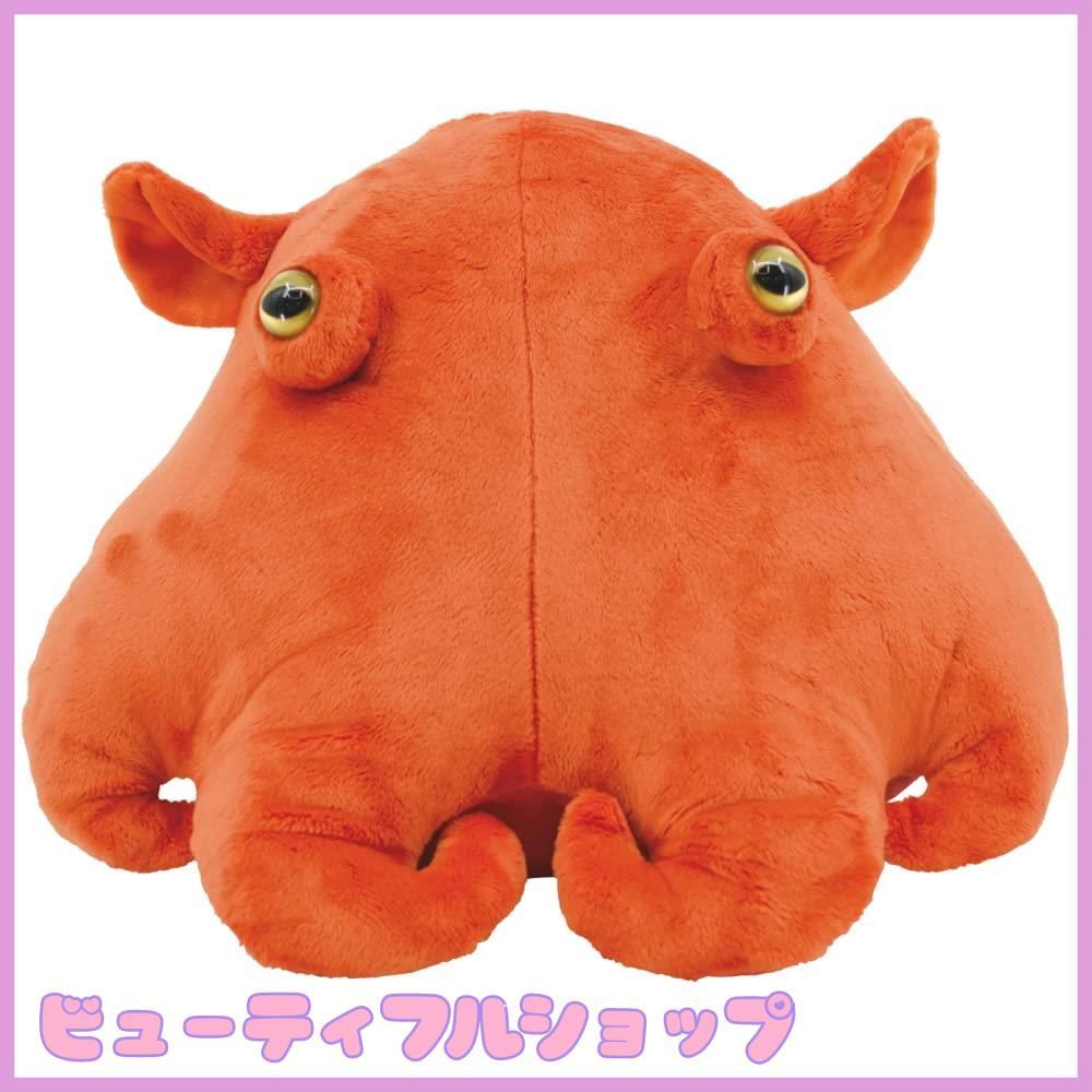 【特価】山二(Yamani) BIG HUG ZOO ぬいぐるみ(メンダコ) 全長約38cm
